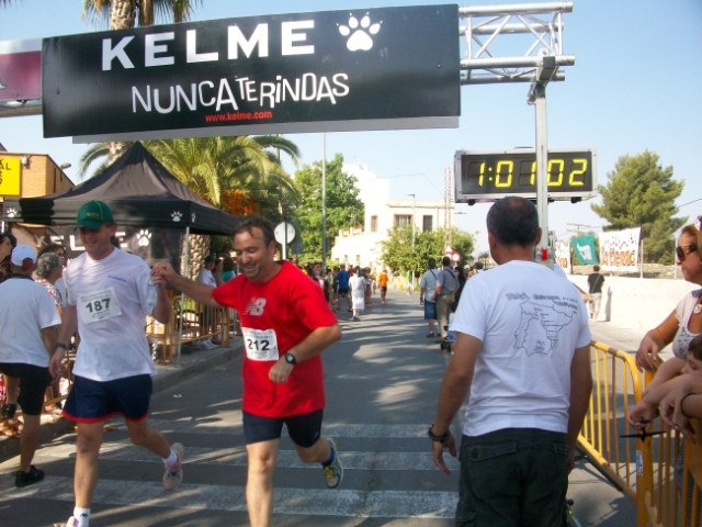 20110924210908-nond2